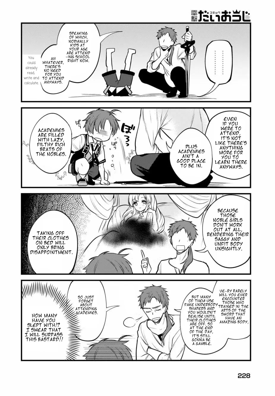 Mushoku Tensei: Even If It's a 4-Koma, I'll Get Serious chapter 6 page 4