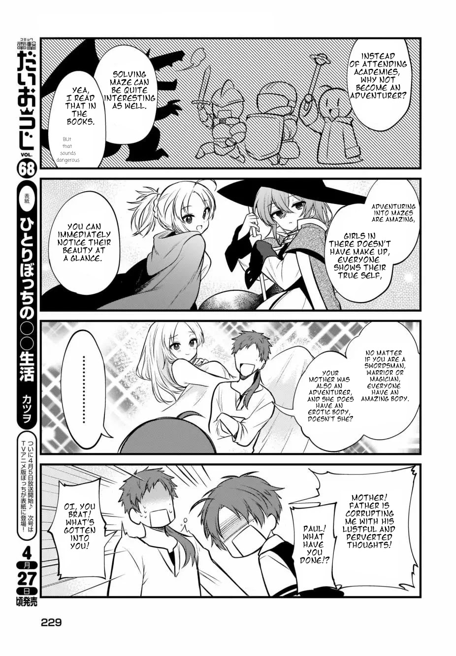 Mushoku Tensei: Even If It's a 4-Koma, I'll Get Serious chapter 6 page 5