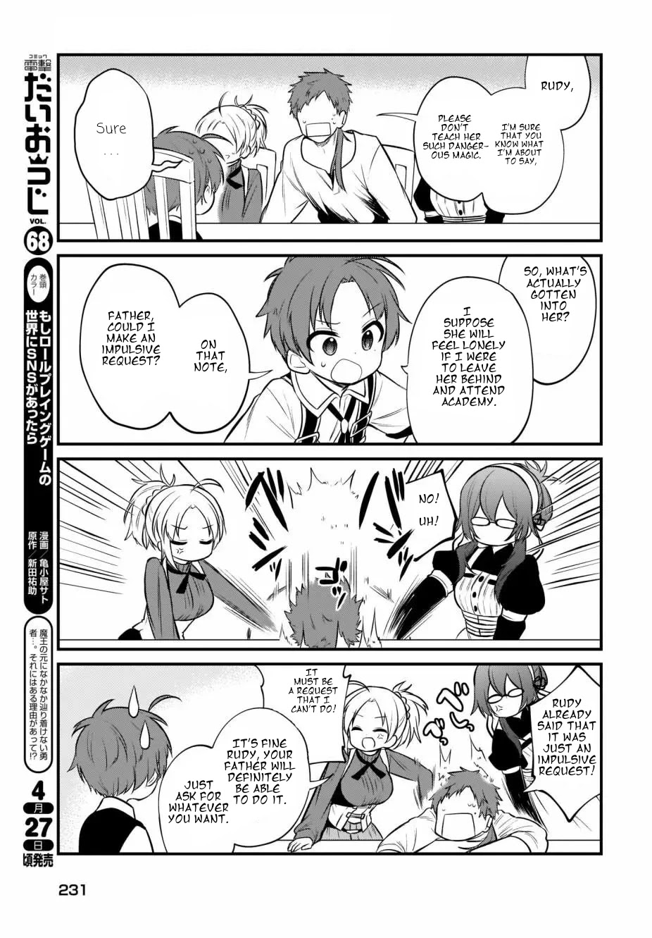 Mushoku Tensei: Even If It's a 4-Koma, I'll Get Serious chapter 6 page 7