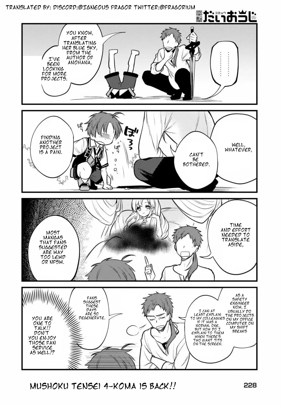 Mushoku Tensei: Even If It's a 4-Koma, I'll Get Serious chapter 7 page 1