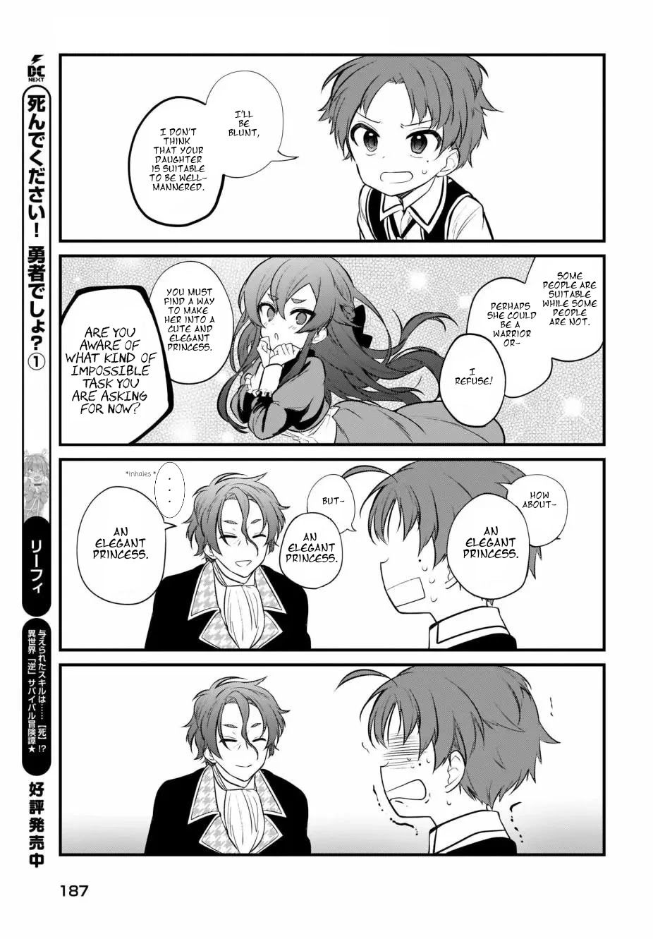 Mushoku Tensei: Even If It's a 4-Koma, I'll Get Serious chapter 7 page 11
