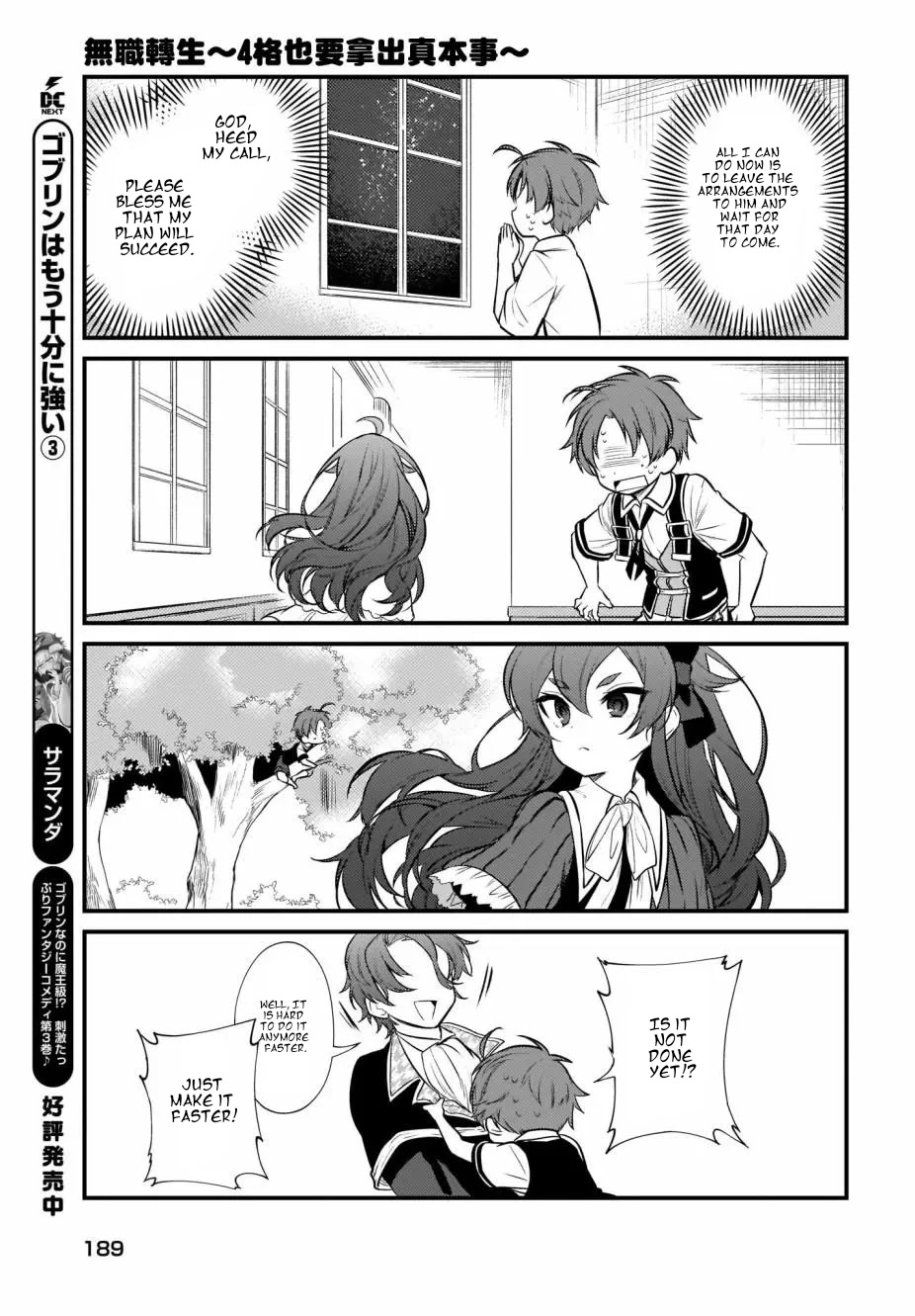 Mushoku Tensei: Even If It's a 4-Koma, I'll Get Serious chapter 7 page 13