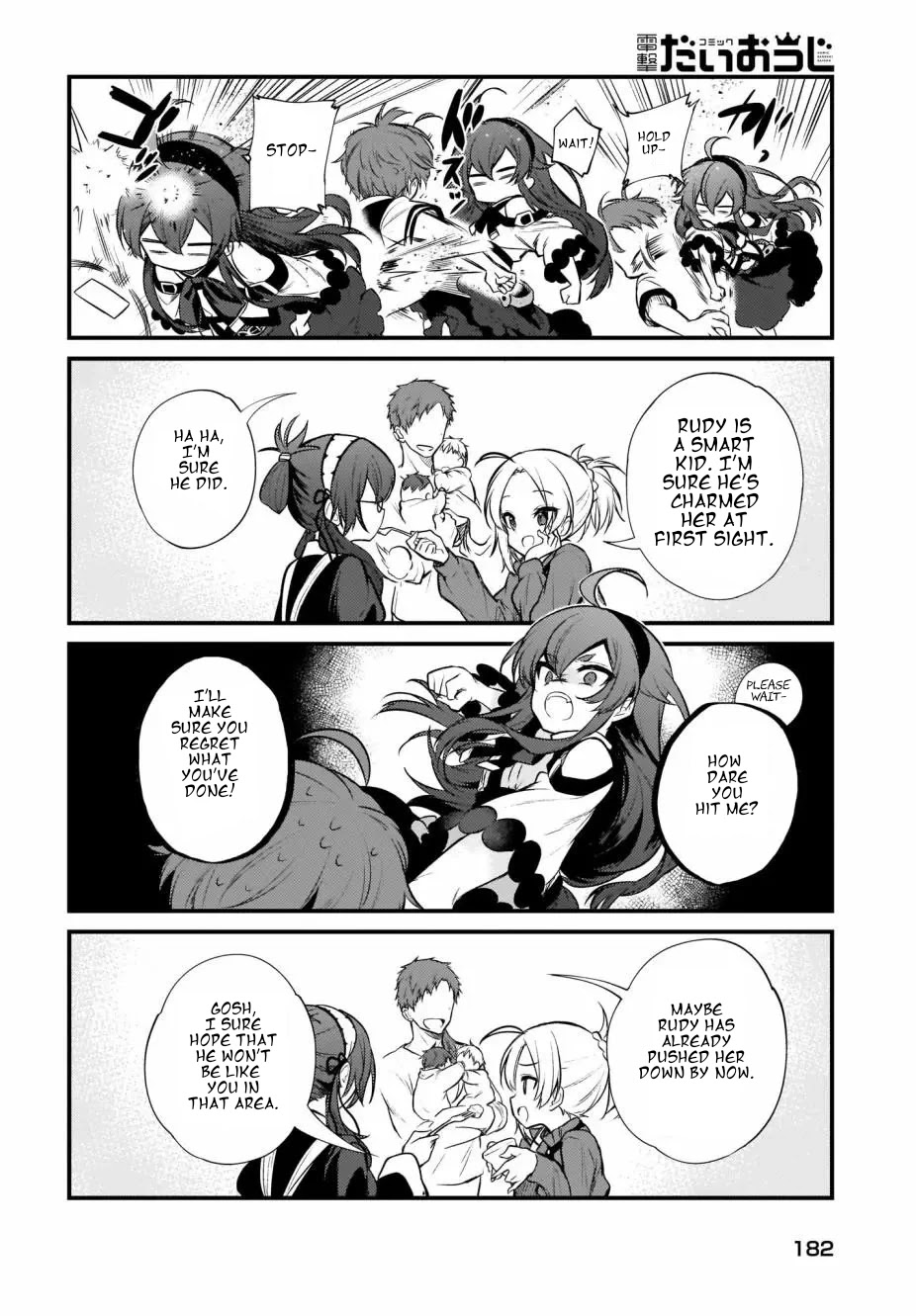 Mushoku Tensei: Even If It's a 4-Koma, I'll Get Serious chapter 7 page 6
