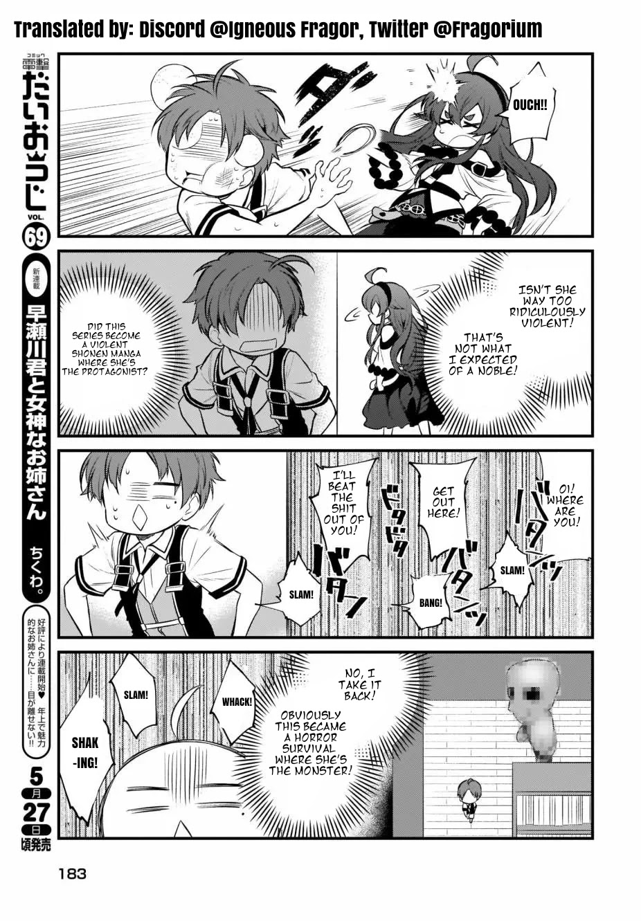 Mushoku Tensei: Even If It's a 4-Koma, I'll Get Serious chapter 7 page 7
