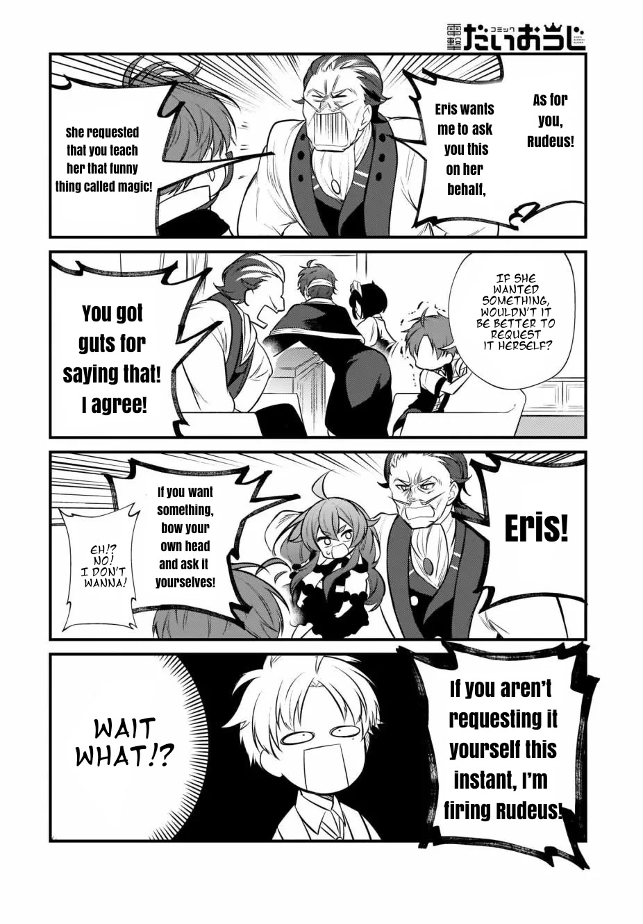 Mushoku Tensei: Even If It's a 4-Koma, I'll Get Serious chapter 8 page 11