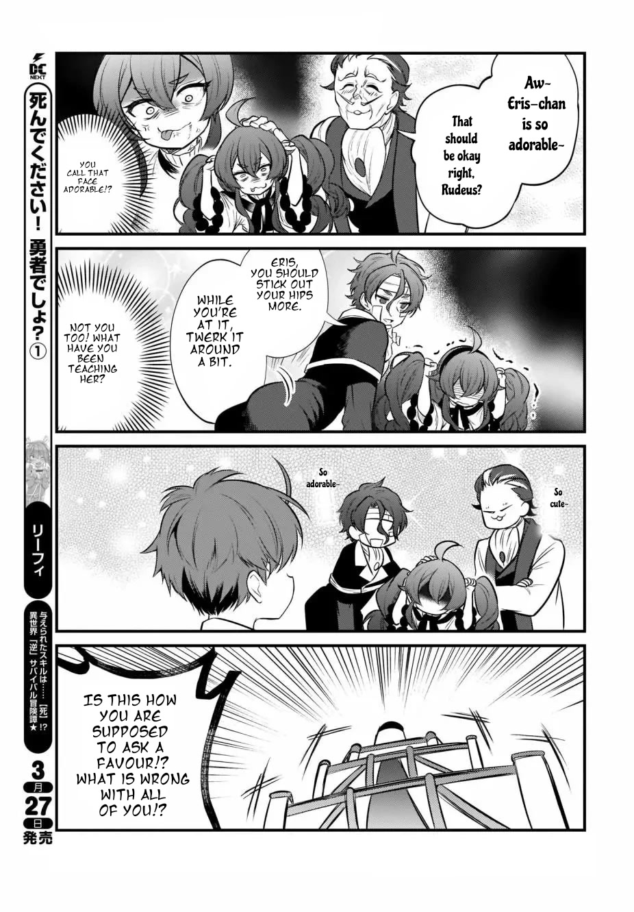 Mushoku Tensei: Even If It's a 4-Koma, I'll Get Serious chapter 8 page 14