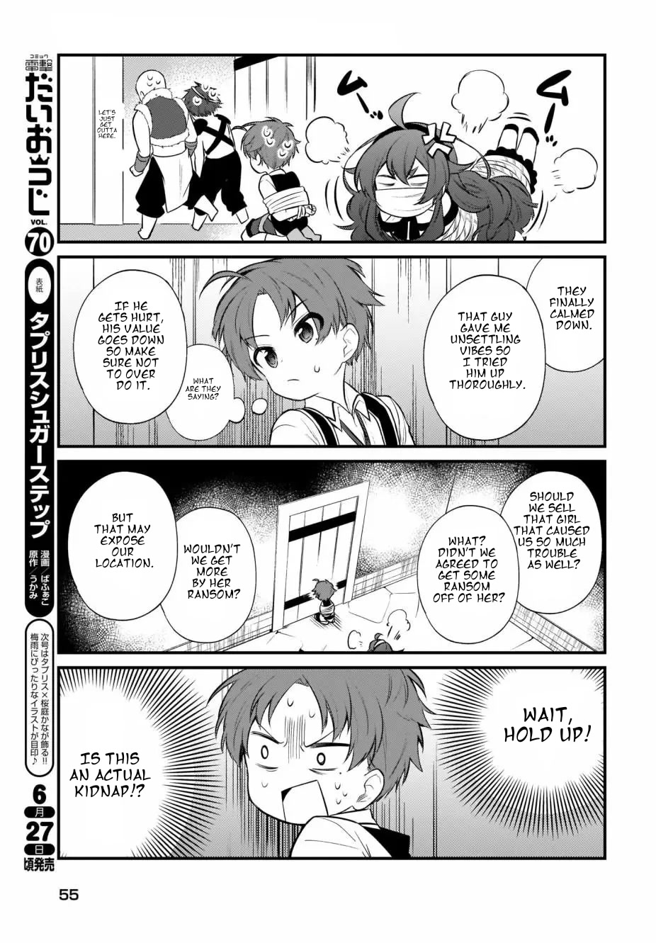 Mushoku Tensei: Even If It's a 4-Koma, I'll Get Serious chapter 8 page 4