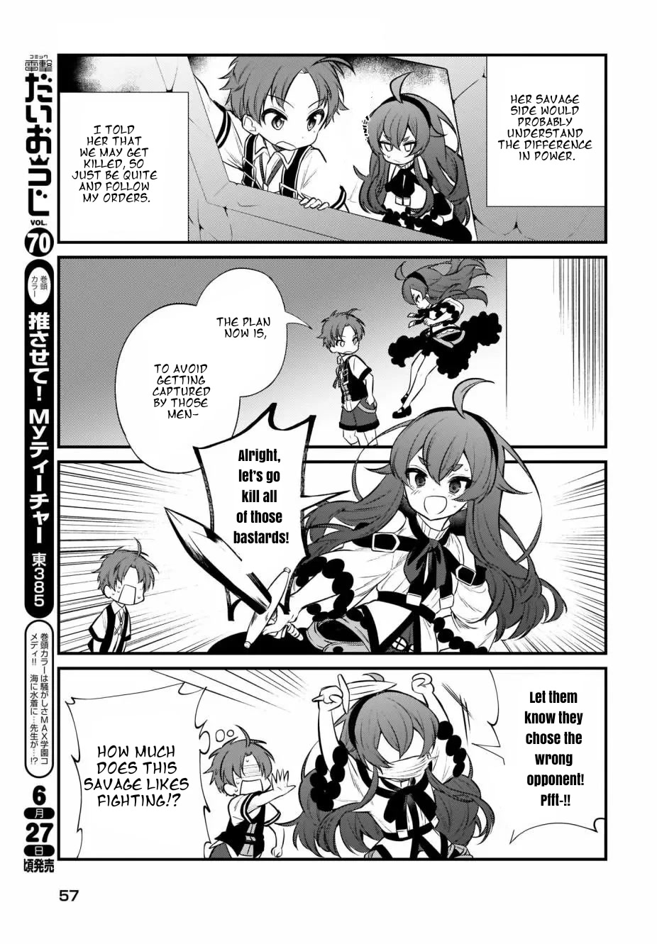 Mushoku Tensei: Even If It's a 4-Koma, I'll Get Serious chapter 8 page 6
