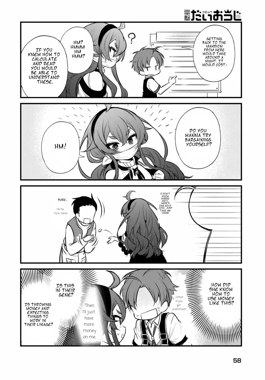 Mushoku Tensei: Even If It's a 4-Koma, I'll Get Serious chapter 8 page 7