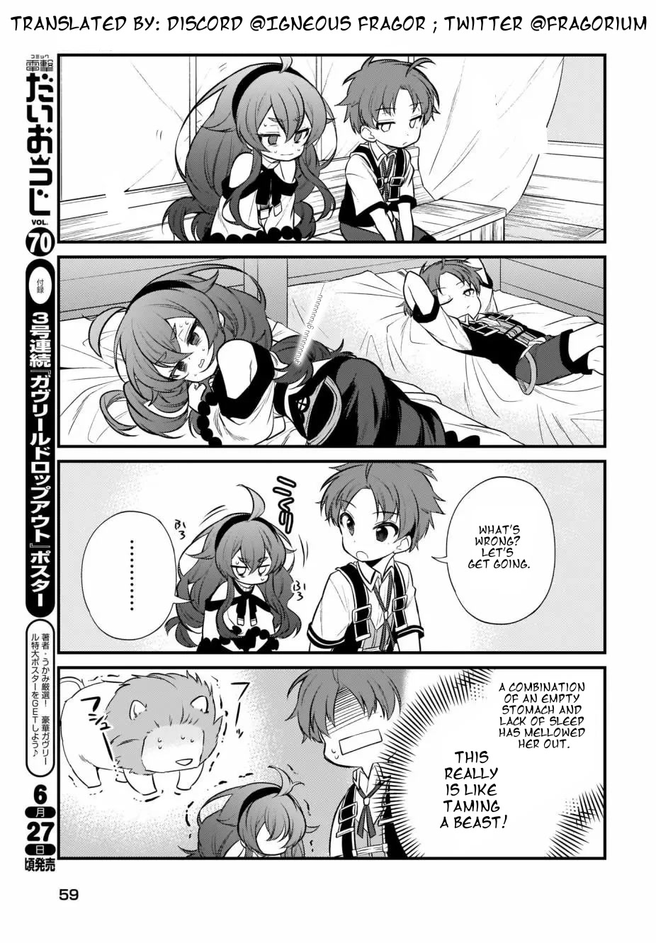 Mushoku Tensei: Even If It's a 4-Koma, I'll Get Serious chapter 8 page 8