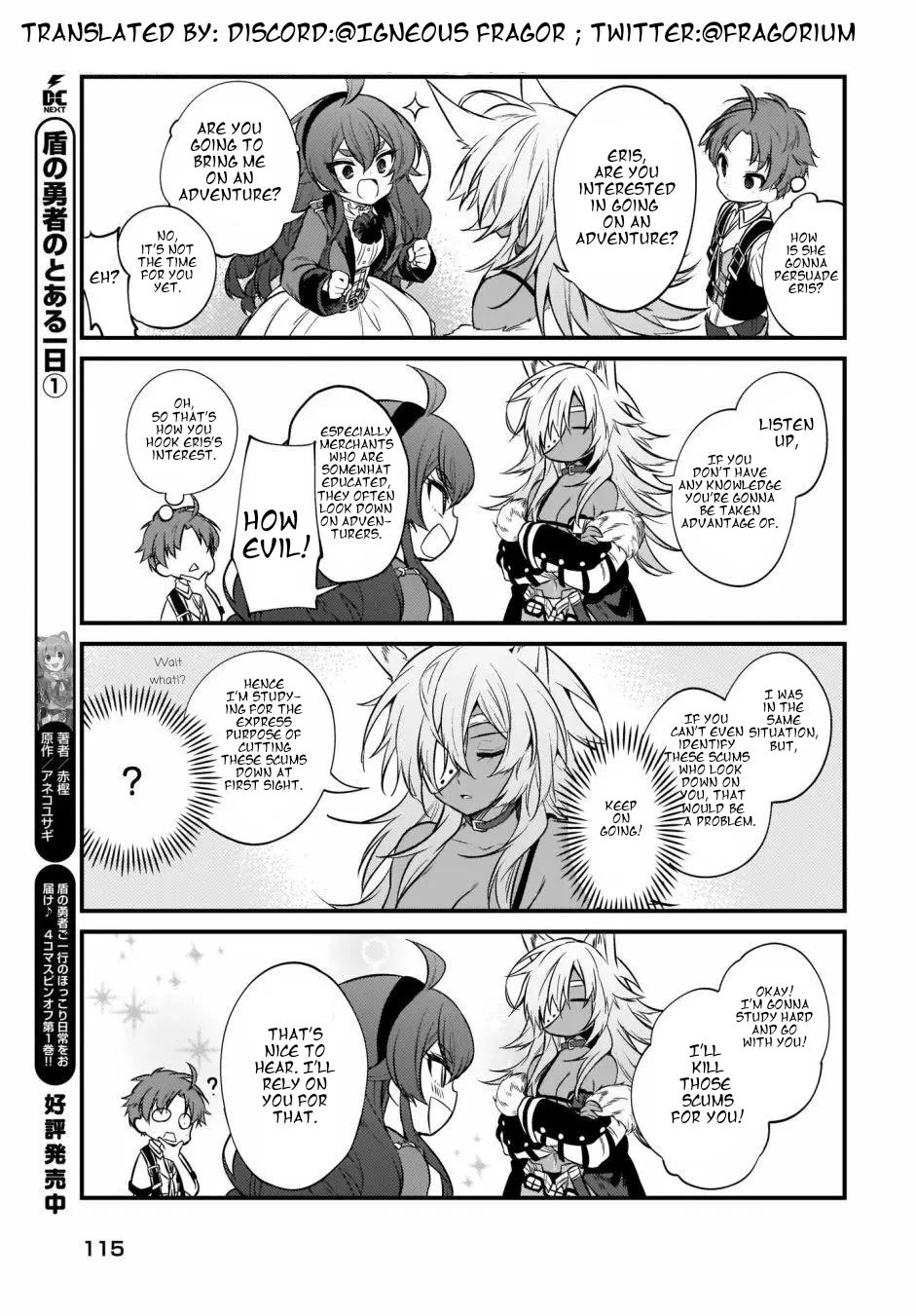Mushoku Tensei: Even If It's a 4-Koma, I'll Get Serious chapter 9 page 10