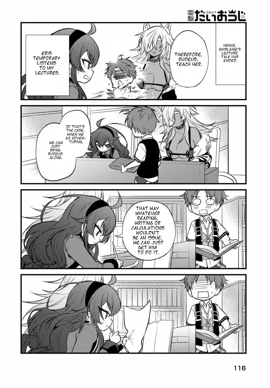 Mushoku Tensei: Even If It's a 4-Koma, I'll Get Serious chapter 9 page 11