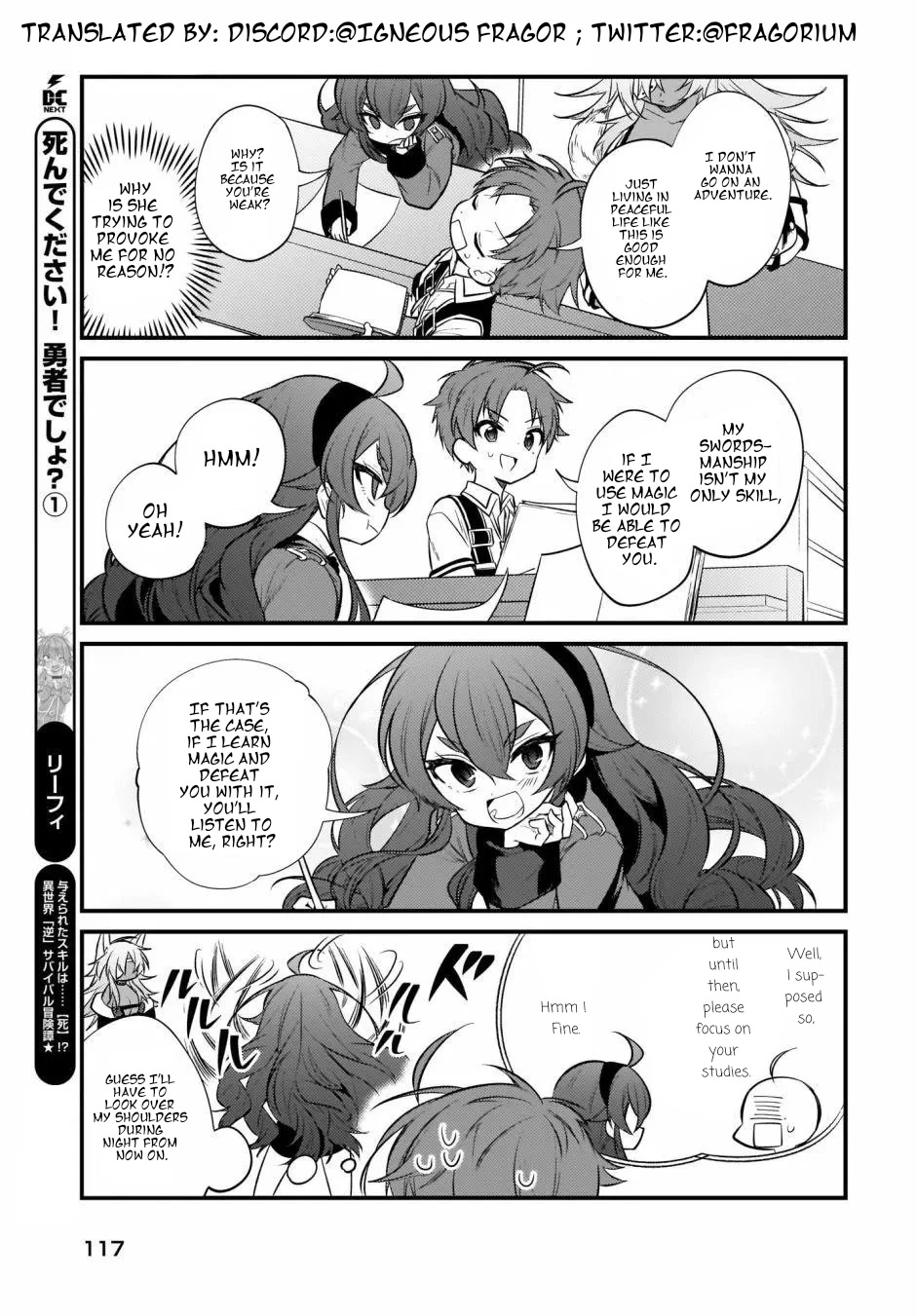 Mushoku Tensei: Even If It's a 4-Koma, I'll Get Serious chapter 9 page 12