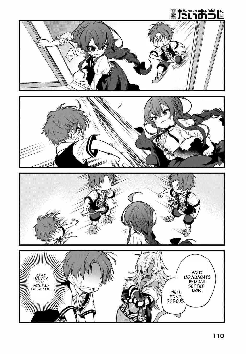 Mushoku Tensei: Even If It's a 4-Koma, I'll Get Serious chapter 9 page 5