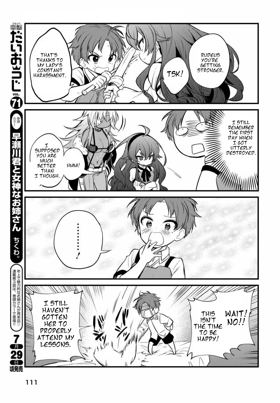 Mushoku Tensei: Even If It's a 4-Koma, I'll Get Serious chapter 9 page 6