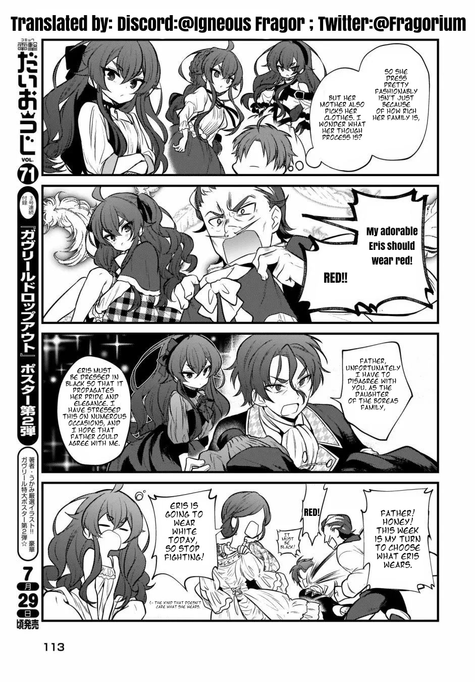 Mushoku Tensei: Even If It's a 4-Koma, I'll Get Serious chapter 9 page 8