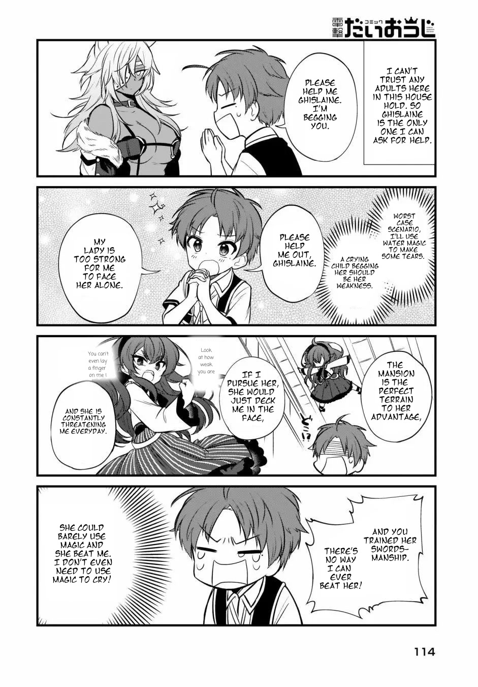 Mushoku Tensei: Even If It's a 4-Koma, I'll Get Serious chapter 9 page 9