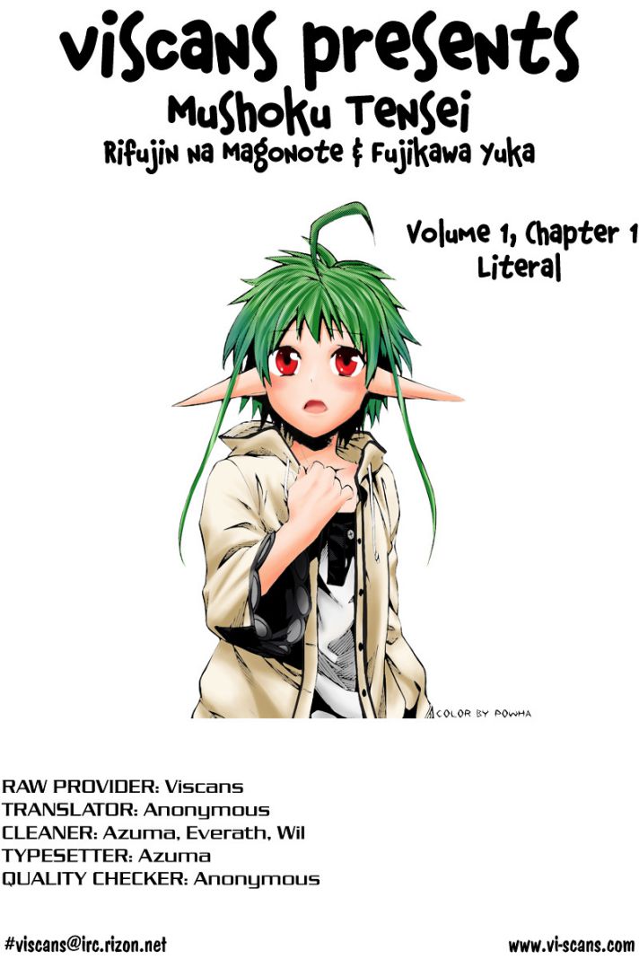 Mushoku Tensei ~Isekai Ittara Honki Dasu~ chapter 1 page 1