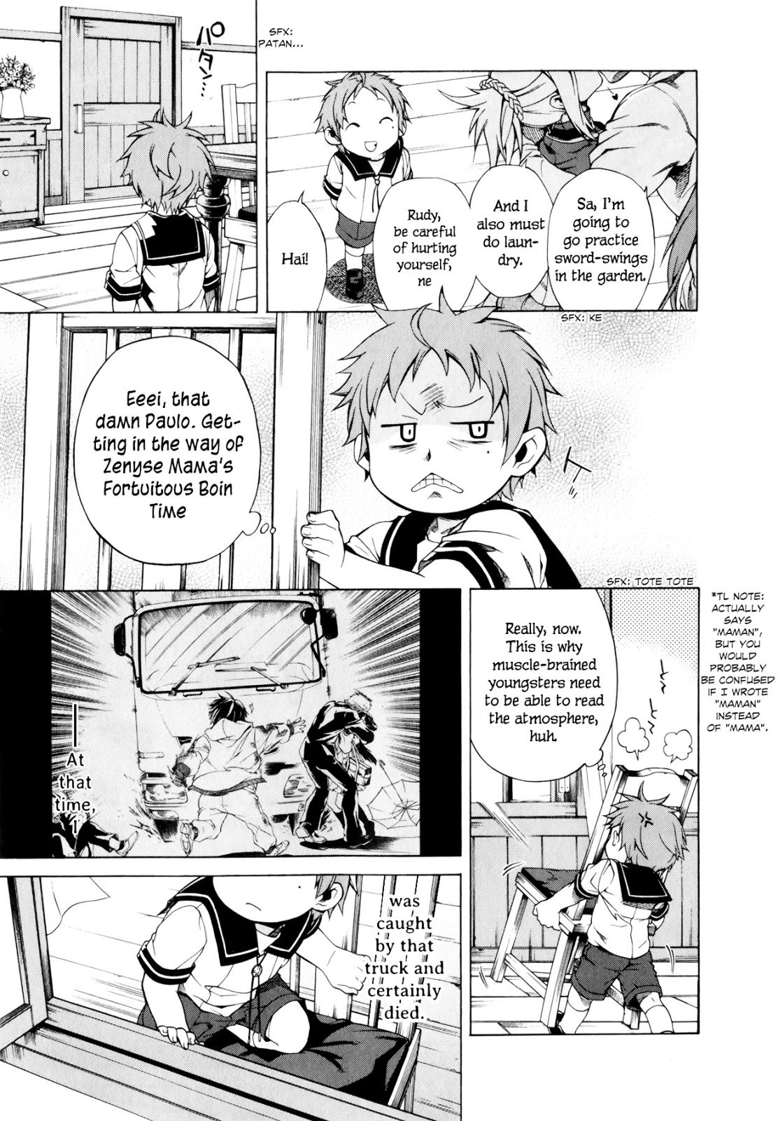 Mushoku Tensei ~Isekai Ittara Honki Dasu~ chapter 1 page 17