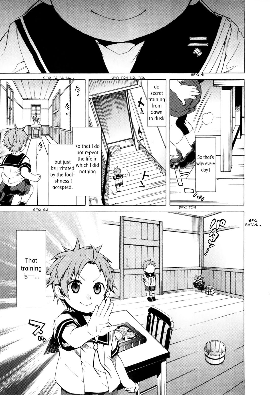 Mushoku Tensei ~Isekai Ittara Honki Dasu~ chapter 1 page 21