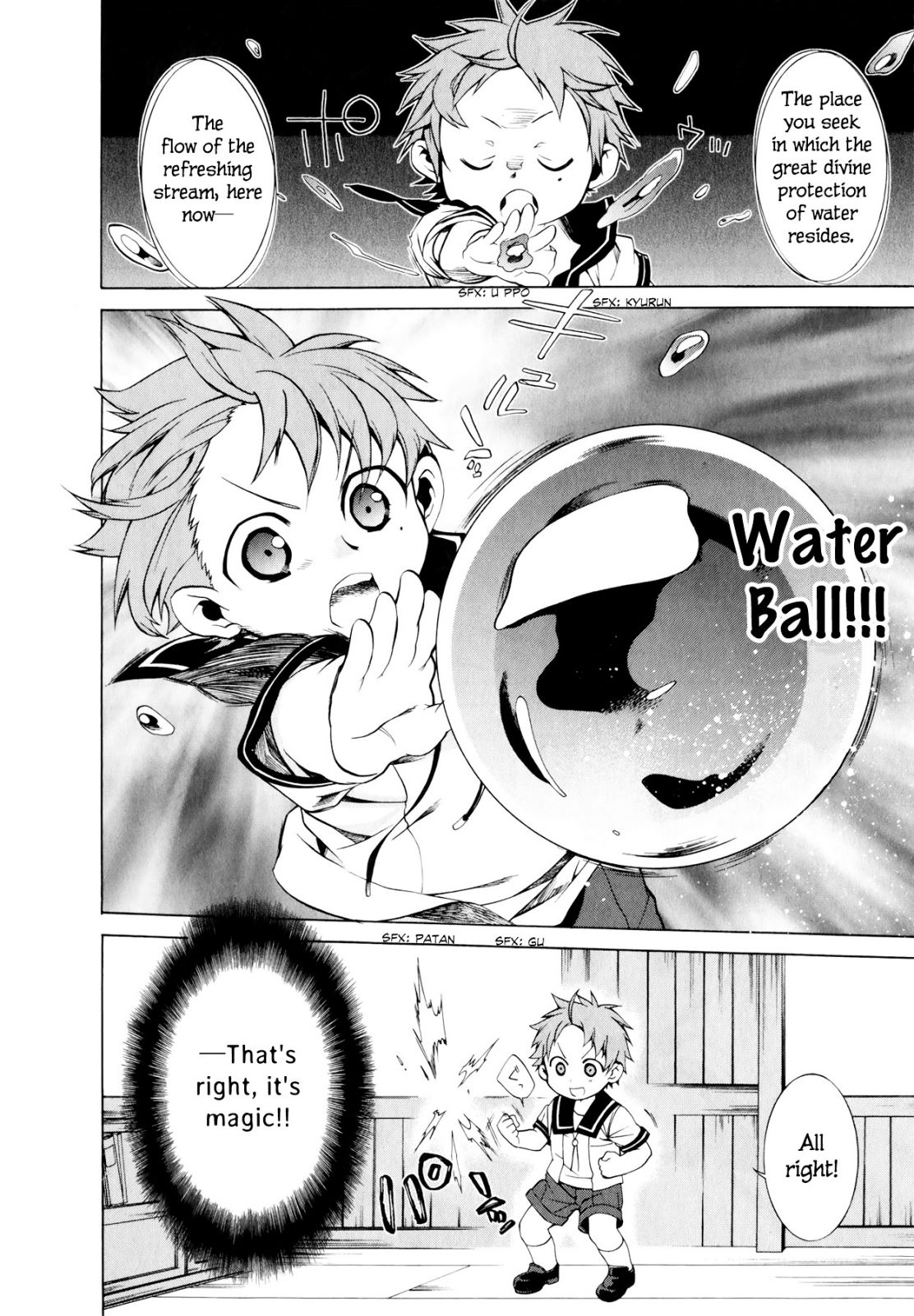 Mushoku Tensei ~Isekai Ittara Honki Dasu~ chapter 1 page 22