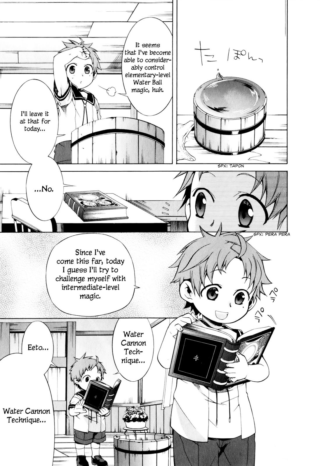 Mushoku Tensei ~Isekai Ittara Honki Dasu~ chapter 1 page 25