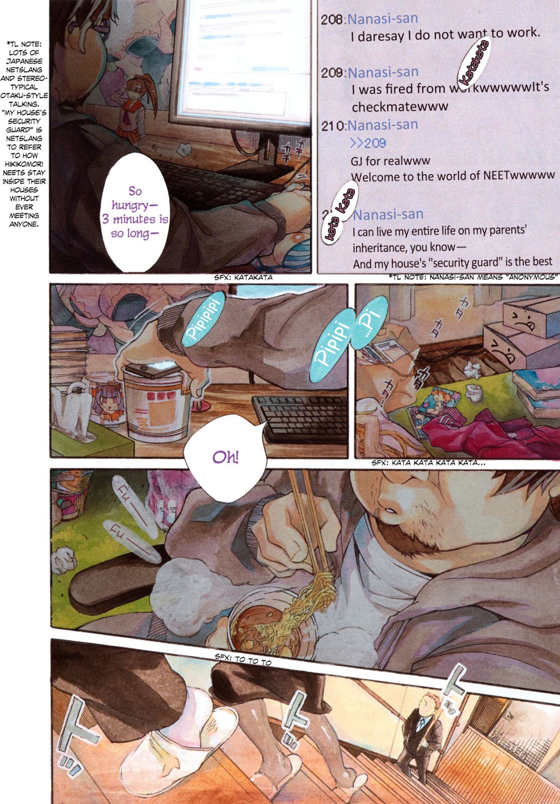 Mushoku Tensei ~Isekai Ittara Honki Dasu~ chapter 1 page 6