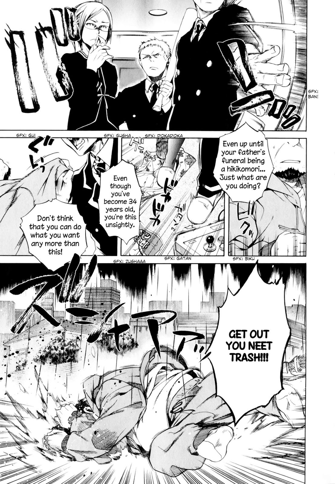 Mushoku Tensei ~Isekai Ittara Honki Dasu~ chapter 1 page 7