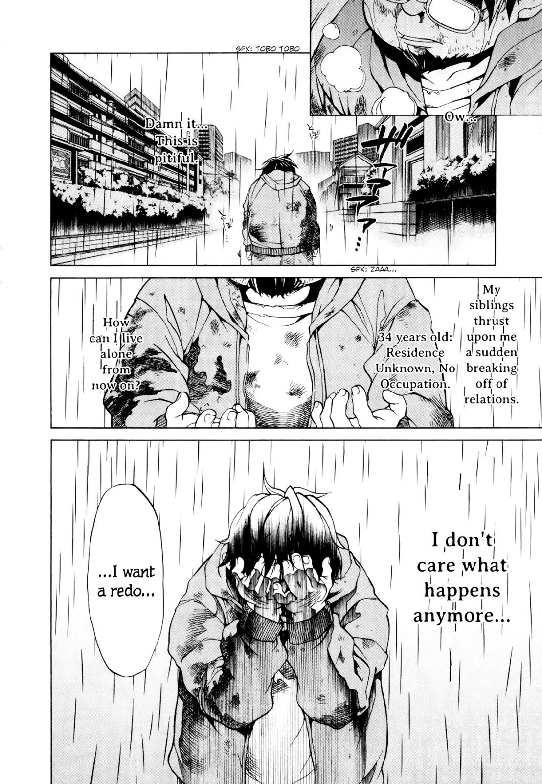 Mushoku Tensei ~Isekai Ittara Honki Dasu~ chapter 1 page 8