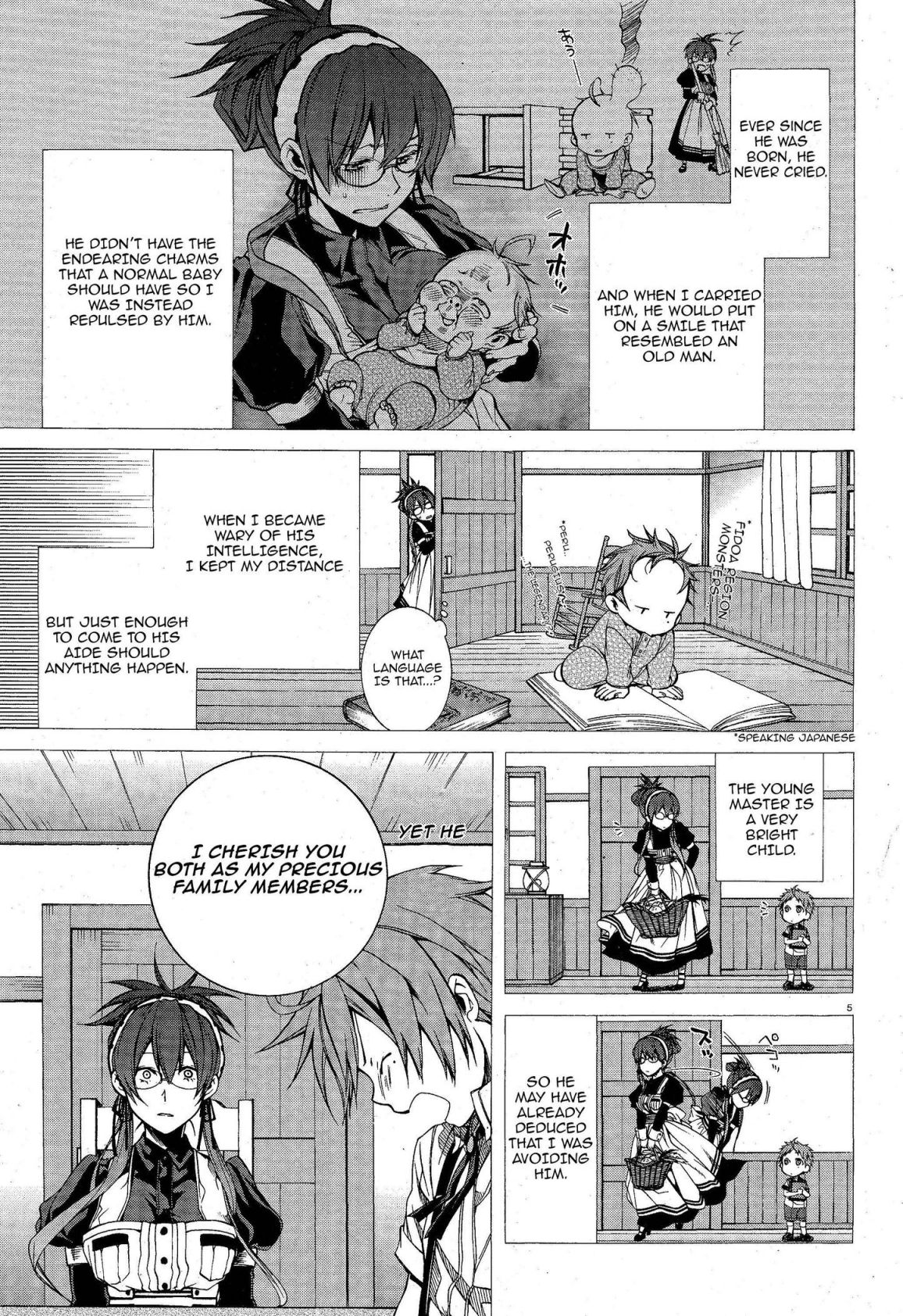 Mushoku Tensei ~Isekai Ittara Honki Dasu~ chapter 10.5 page 5