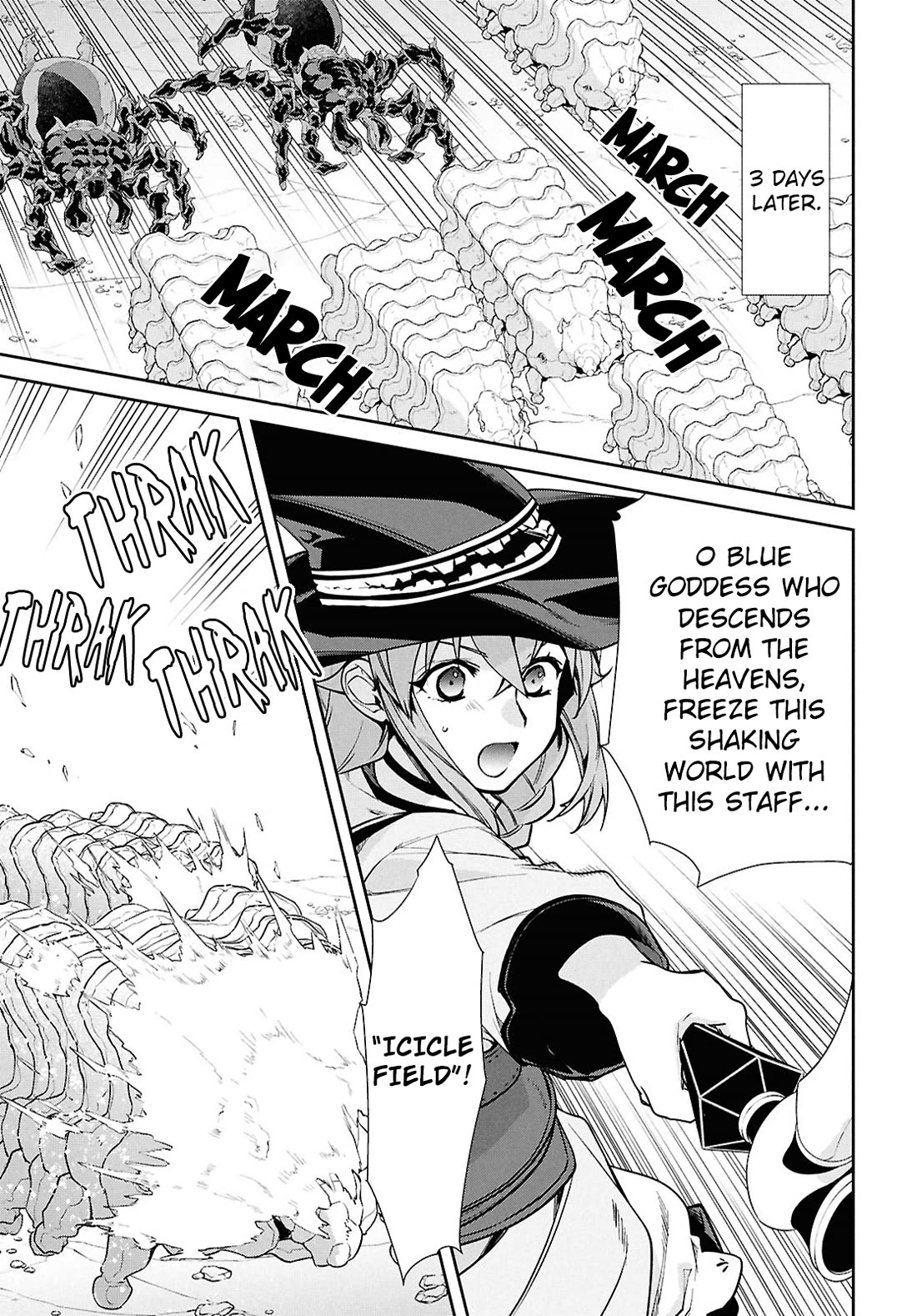 Mushoku Tensei ~Isekai Ittara Honki Dasu~ chapter 104 page 17