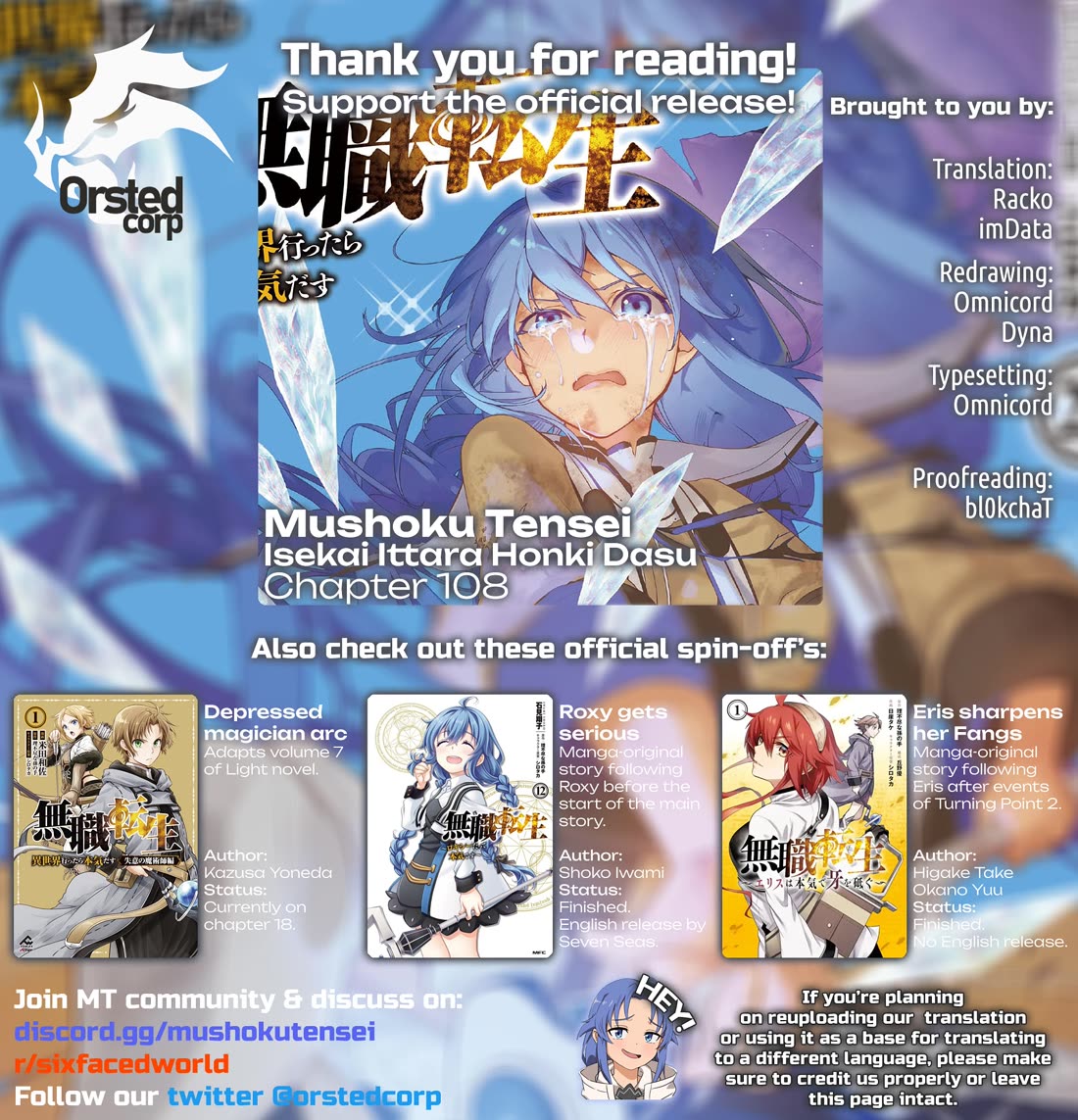 Mushoku Tensei ~Isekai Ittara Honki Dasu~ chapter 108 page 26