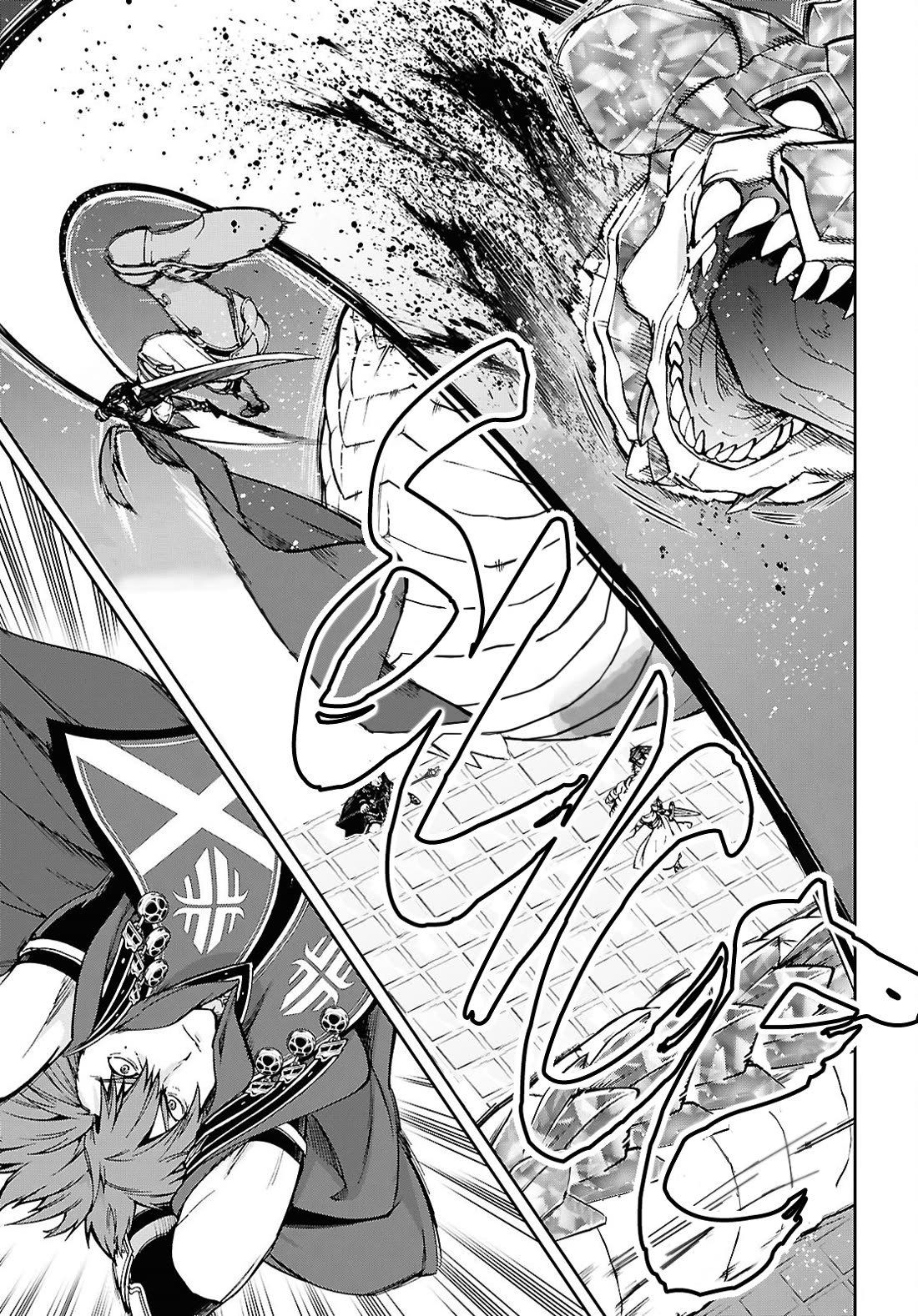 Mushoku Tensei ~Isekai Ittara Honki Dasu~ chapter 109 page 15