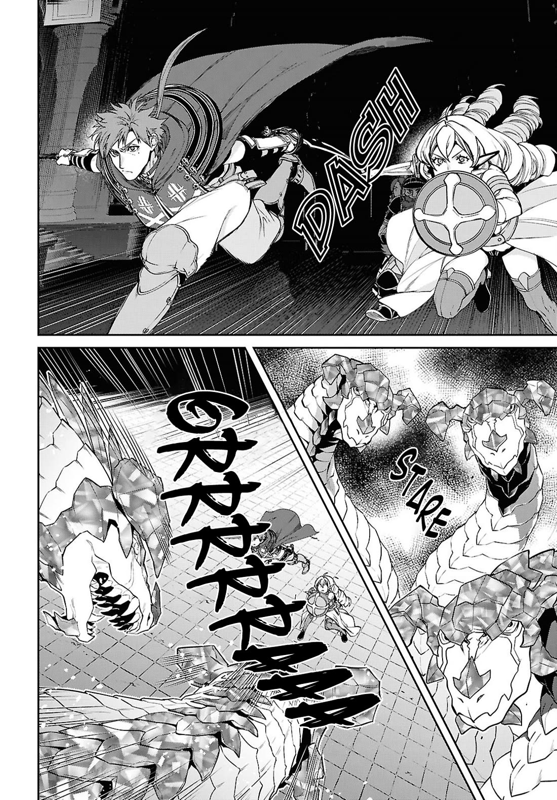 Mushoku Tensei ~Isekai Ittara Honki Dasu~ chapter 109 page 2