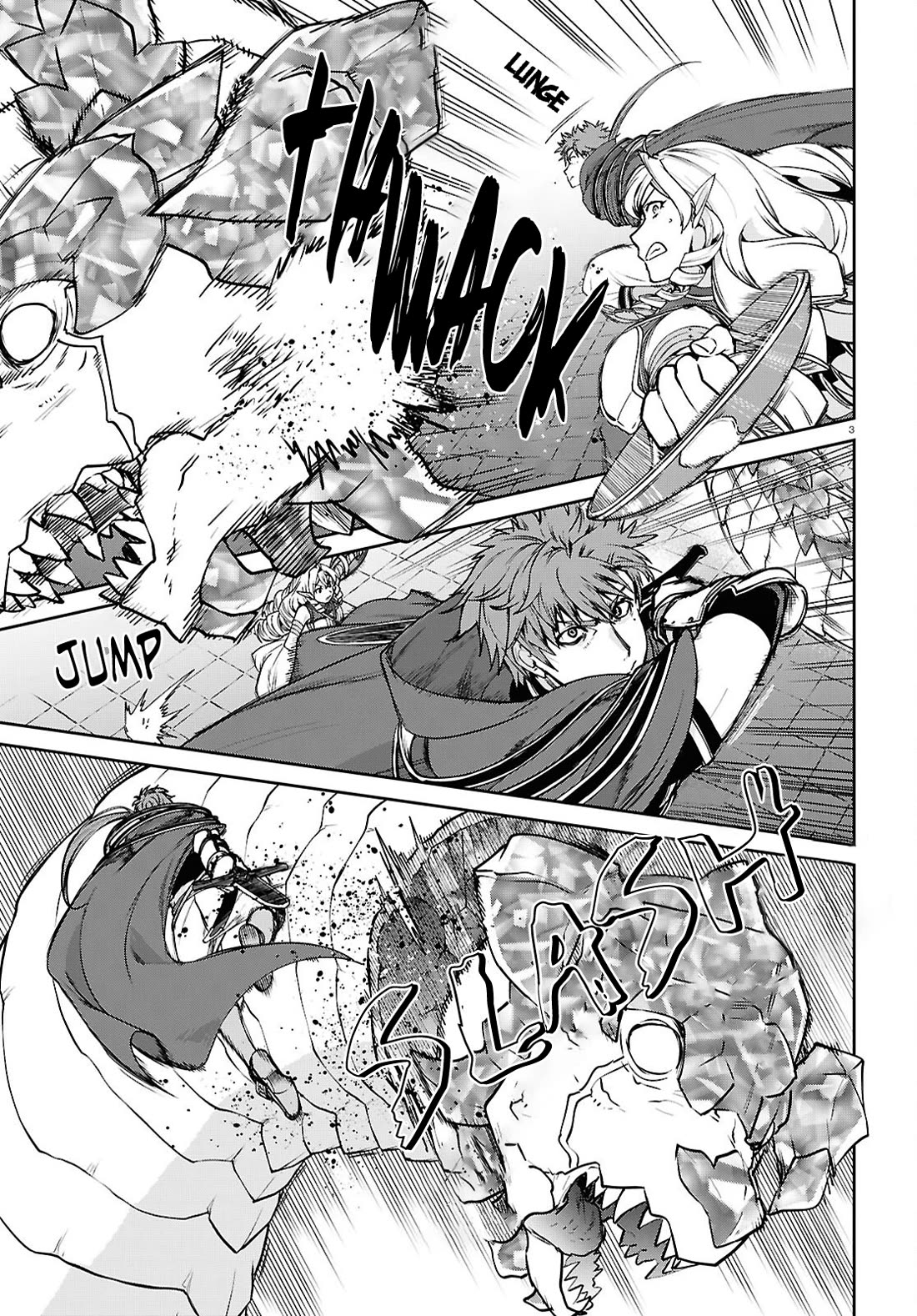 Mushoku Tensei ~Isekai Ittara Honki Dasu~ chapter 109 page 3