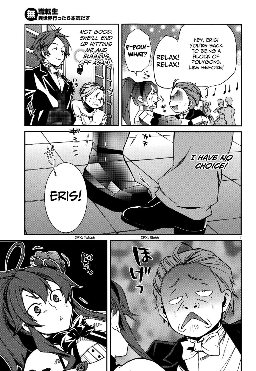 Mushoku Tensei ~Isekai Ittara Honki Dasu~ chapter 11 page 11