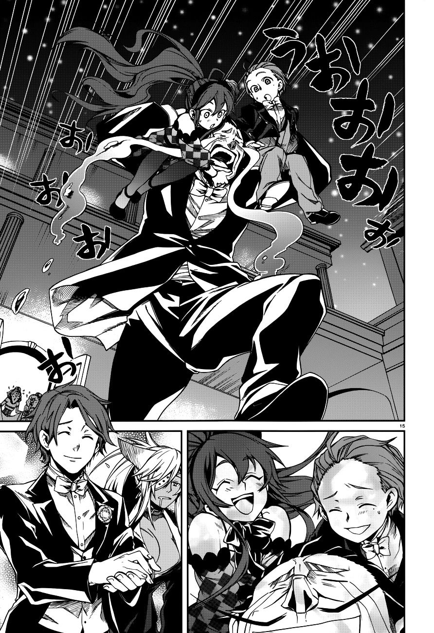 Mushoku Tensei ~Isekai Ittara Honki Dasu~ chapter 11 page 19