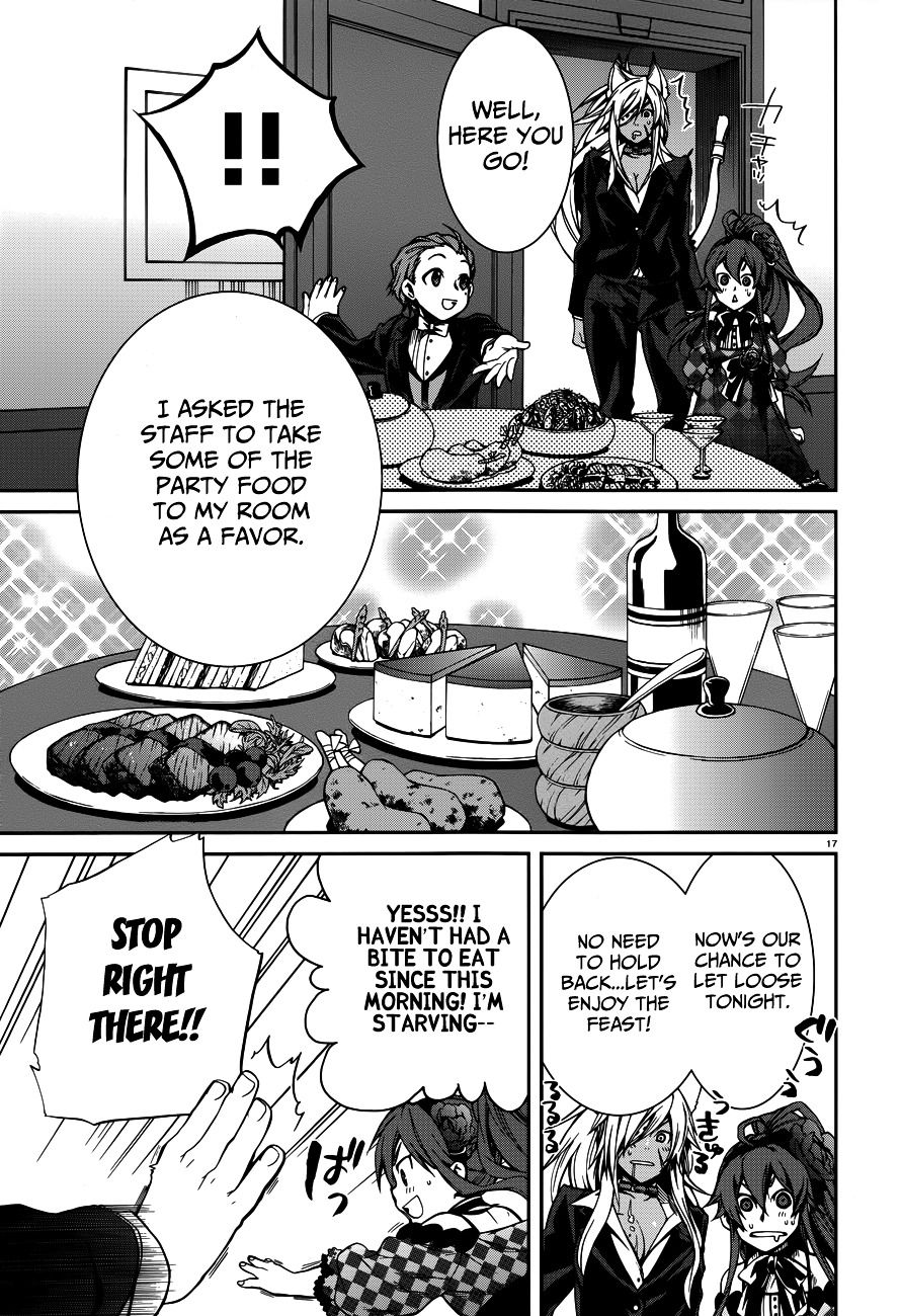 Mushoku Tensei ~Isekai Ittara Honki Dasu~ chapter 11 page 21