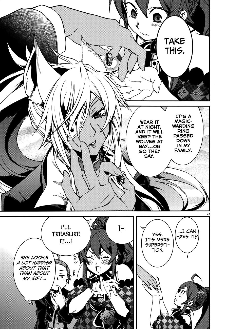 Mushoku Tensei ~Isekai Ittara Honki Dasu~ chapter 11 page 27