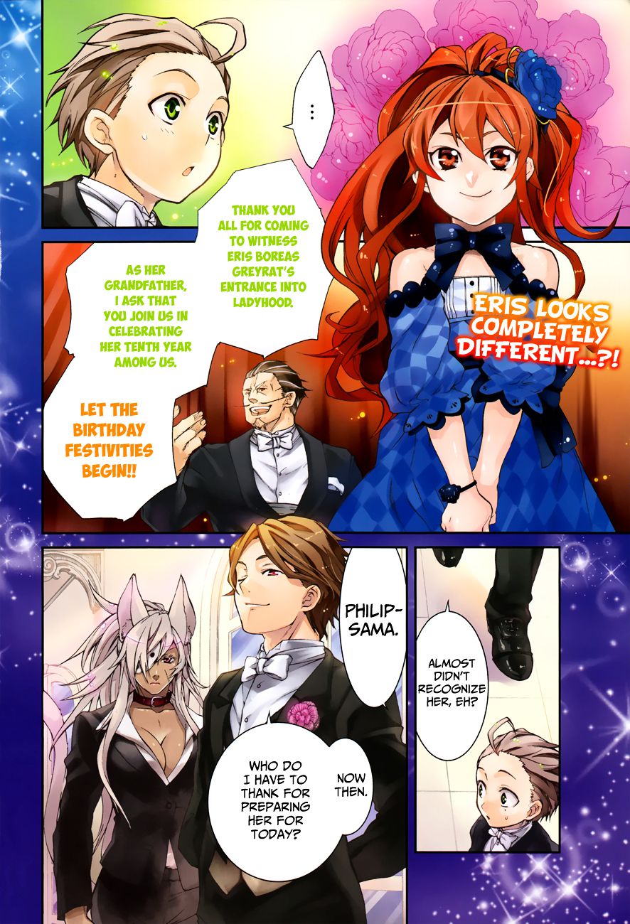 Mushoku Tensei ~Isekai Ittara Honki Dasu~ chapter 11 page 4