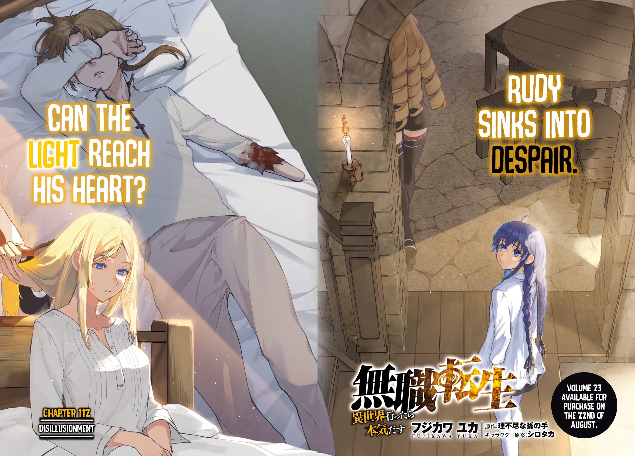 Mushoku Tensei ~Isekai Ittara Honki Dasu~ chapter 112 page 3