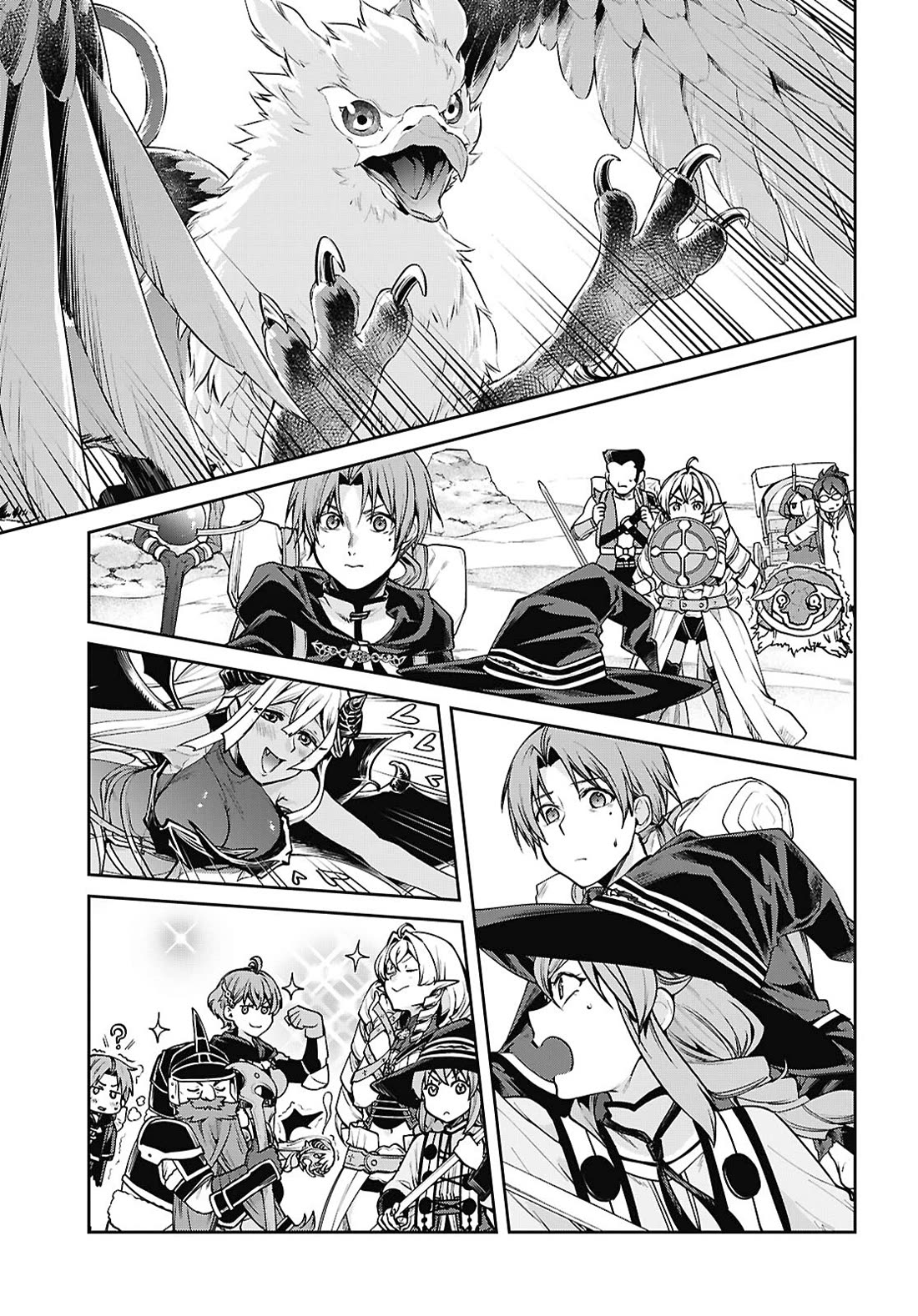 Mushoku Tensei ~Isekai Ittara Honki Dasu~ chapter 114 page 12