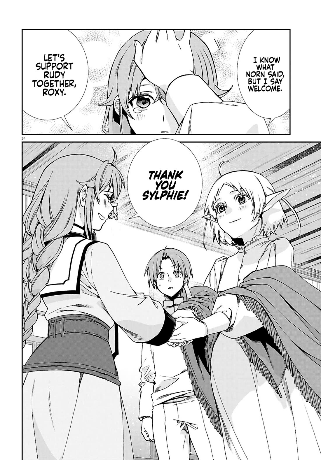 Mushoku Tensei ~Isekai Ittara Honki Dasu~ chapter 116 page 31