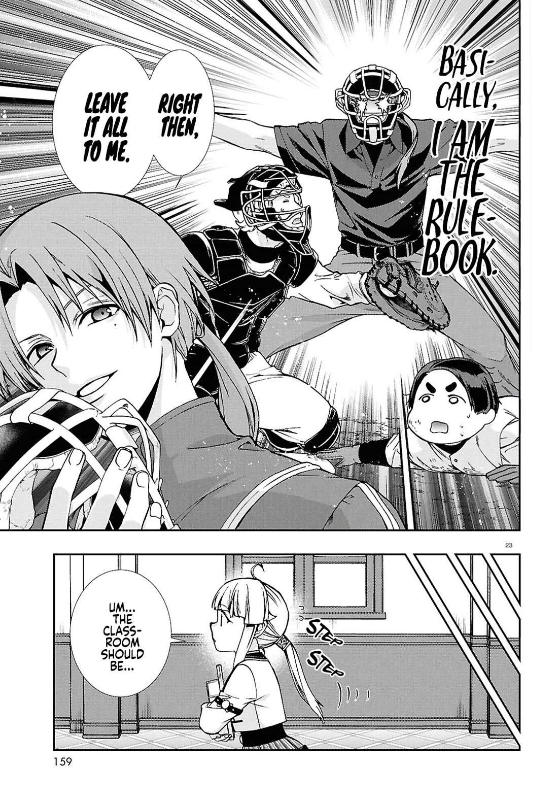 Mushoku Tensei ~Isekai Ittara Honki Dasu~ chapter 118 page 24