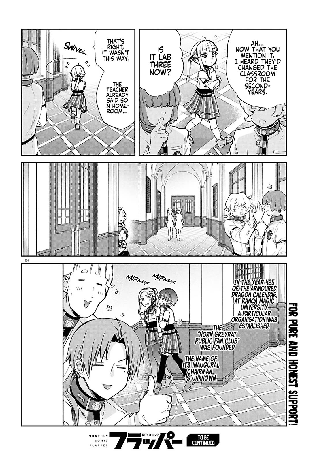 Mushoku Tensei ~Isekai Ittara Honki Dasu~ chapter 118 page 25