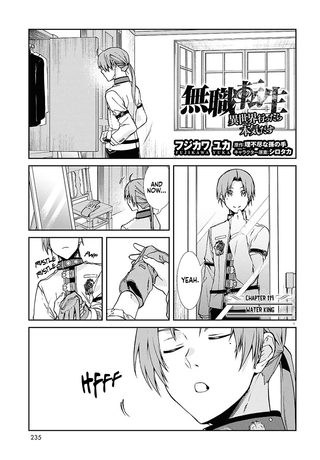 Mushoku Tensei ~Isekai Ittara Honki Dasu~ chapter 119 page 2