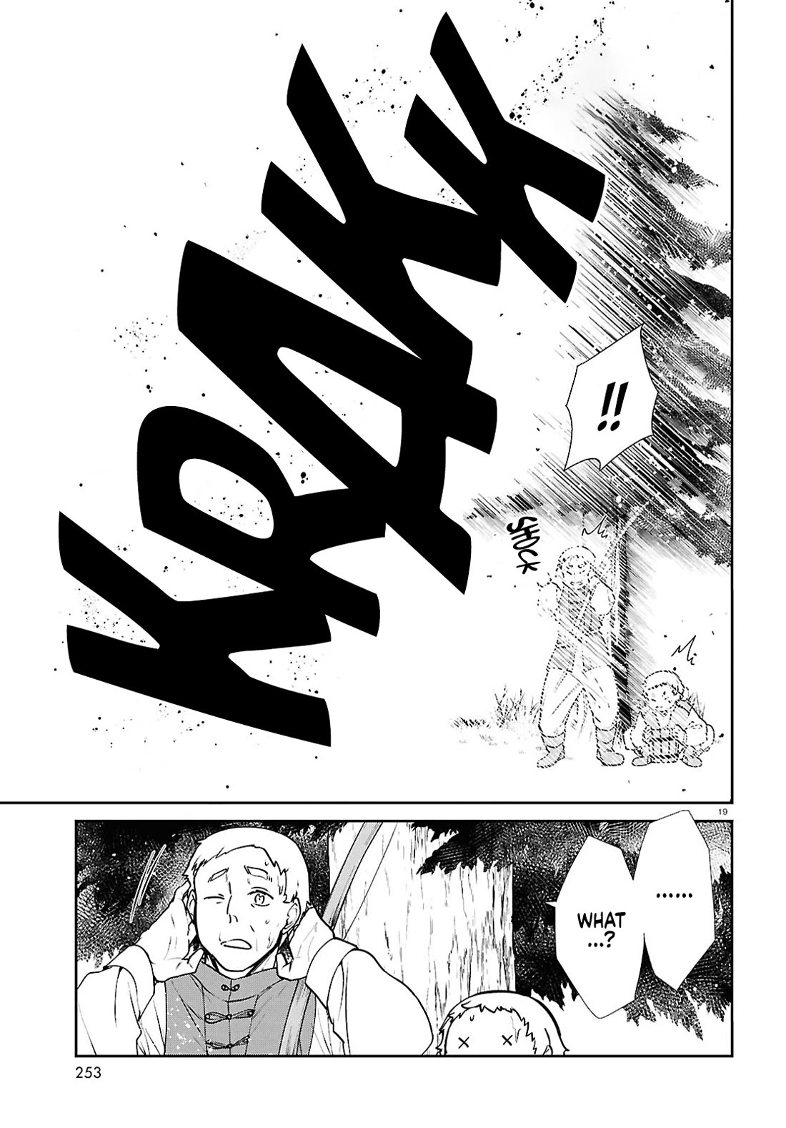 Mushoku Tensei ~Isekai Ittara Honki Dasu~ chapter 119 page 20