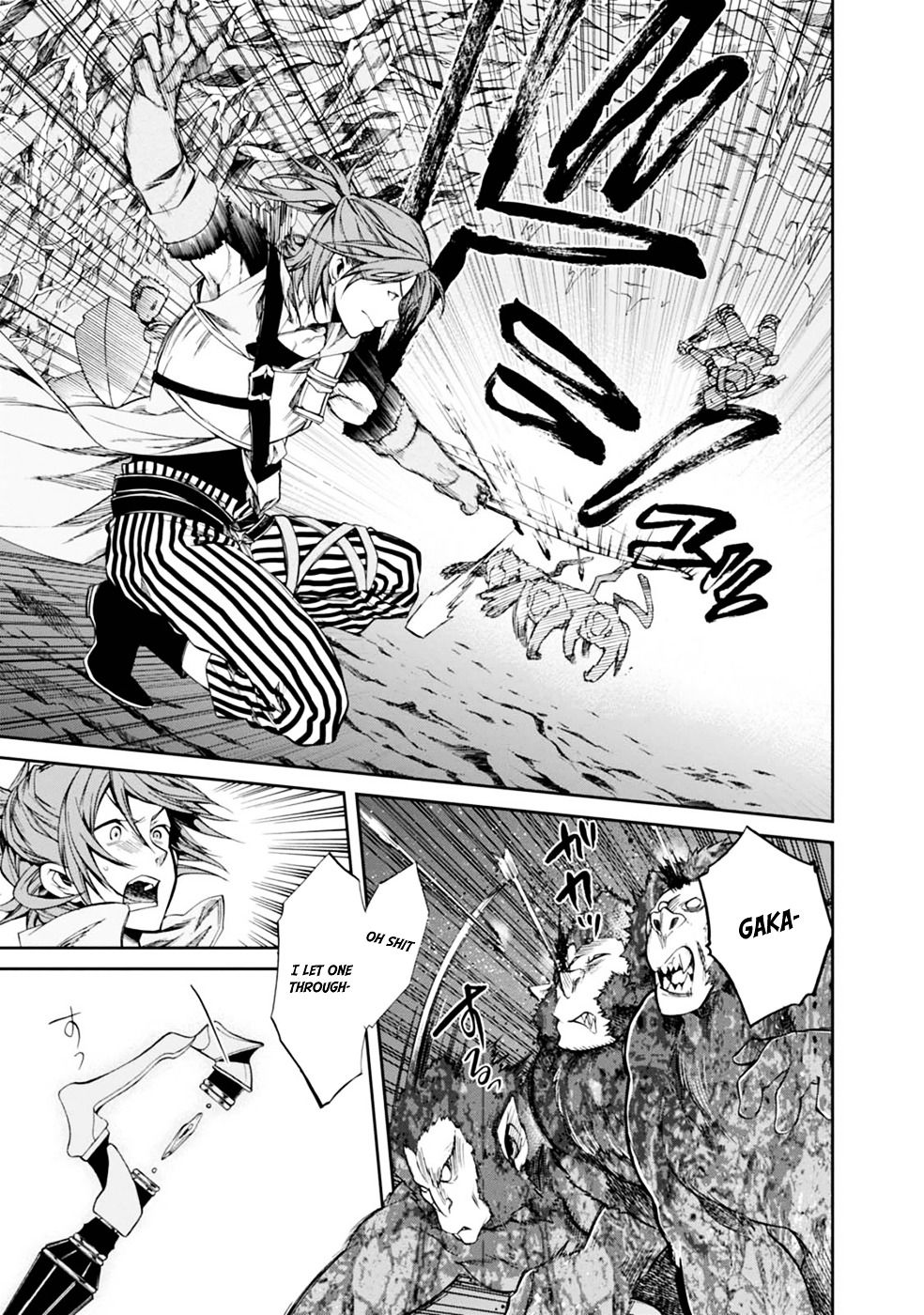 Mushoku Tensei ~Isekai Ittara Honki Dasu~ chapter 13 page 10