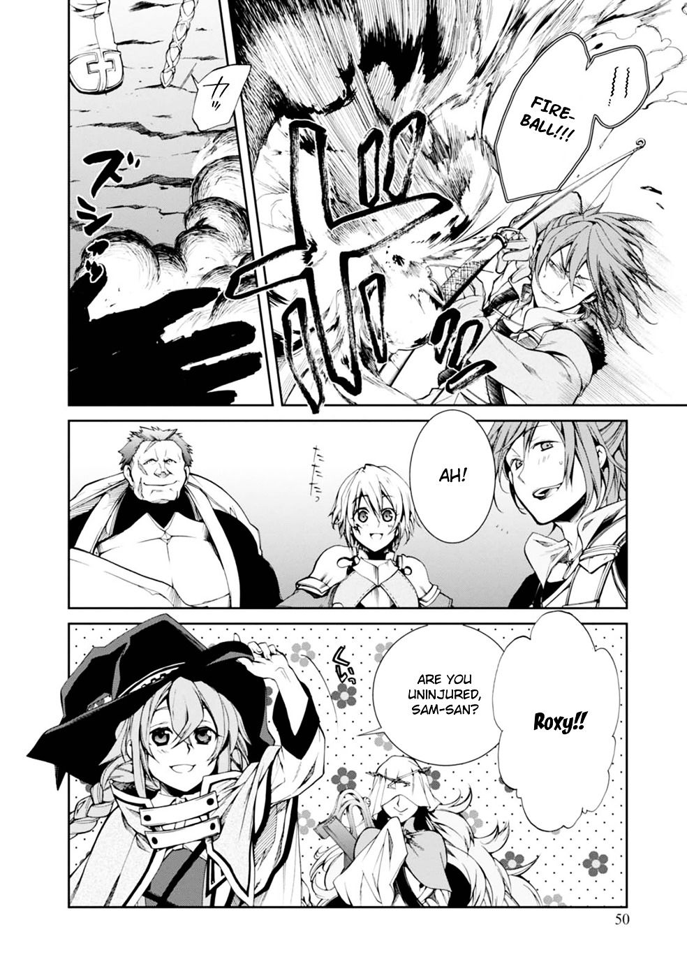 Mushoku Tensei ~Isekai Ittara Honki Dasu~ chapter 13 page 11