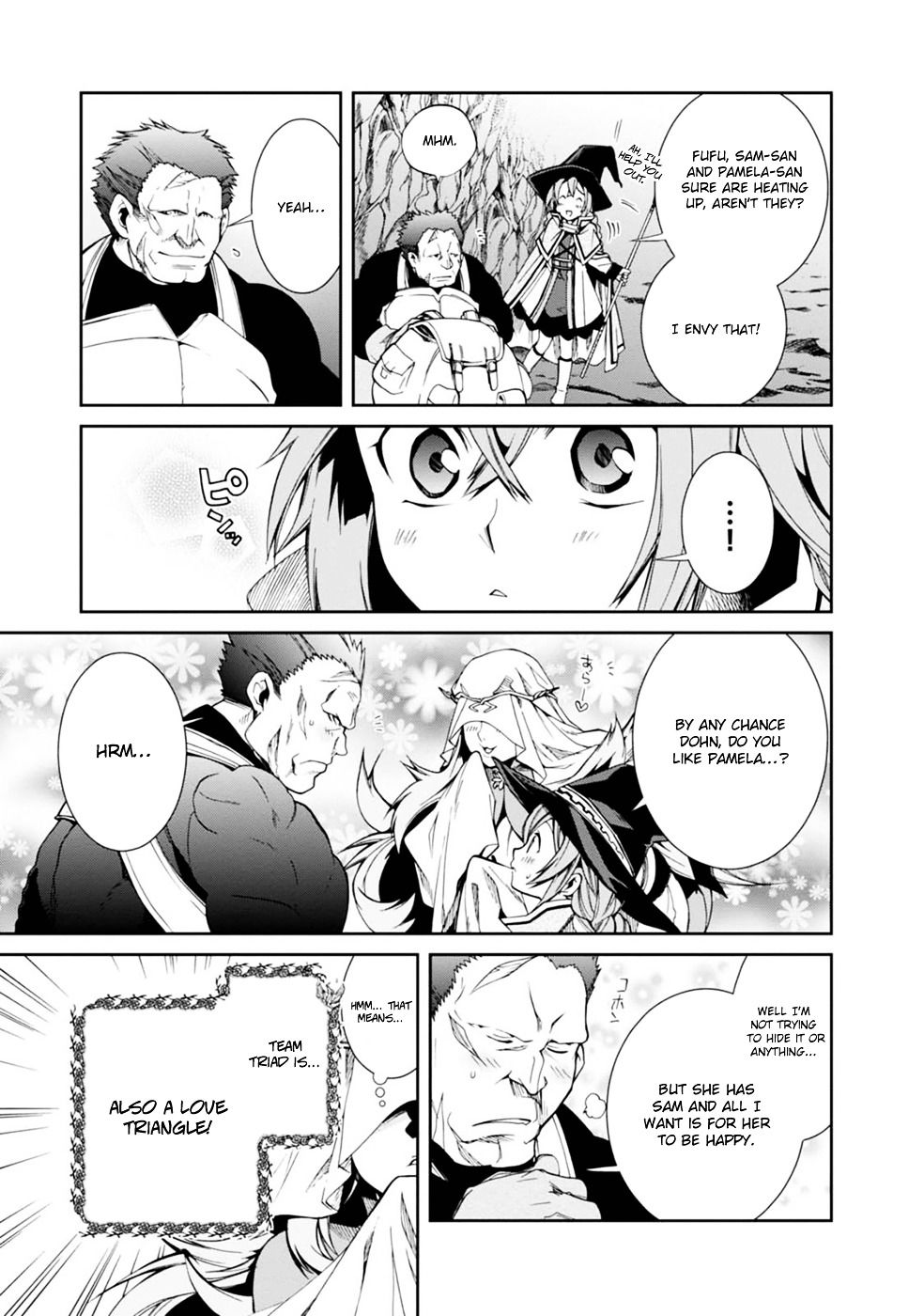 Mushoku Tensei ~Isekai Ittara Honki Dasu~ chapter 13 page 14